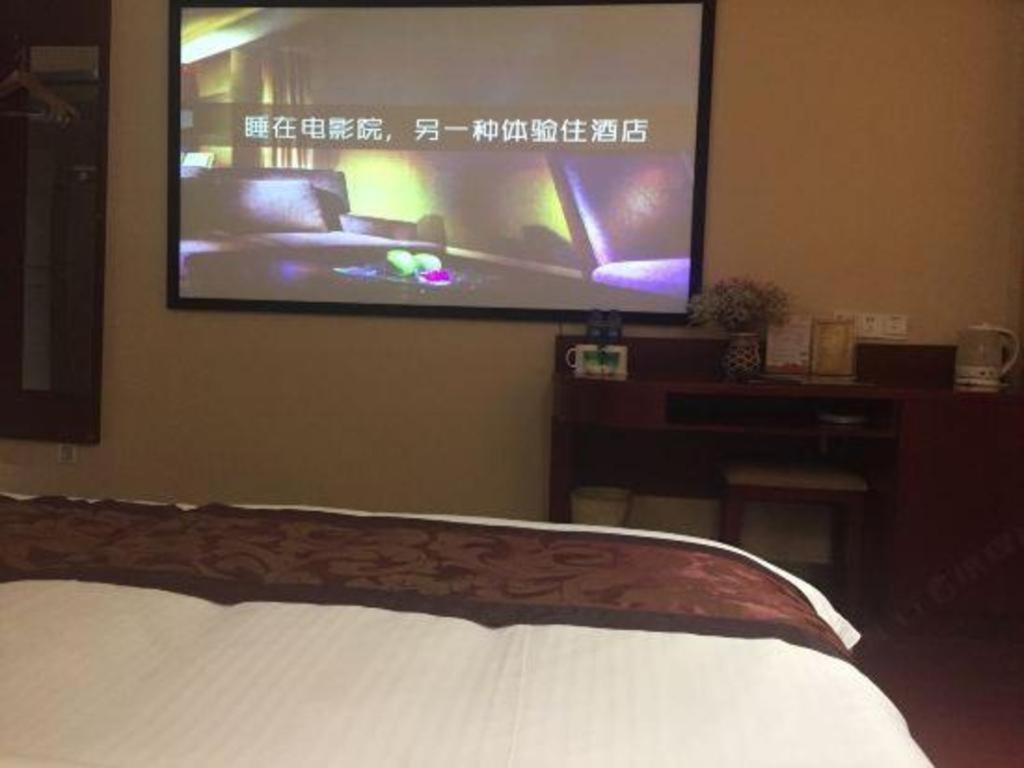 Greentree Inn Jiangsu Nantong Qidong Bus Station Express Hotel Hexingzhen Εξωτερικό φωτογραφία