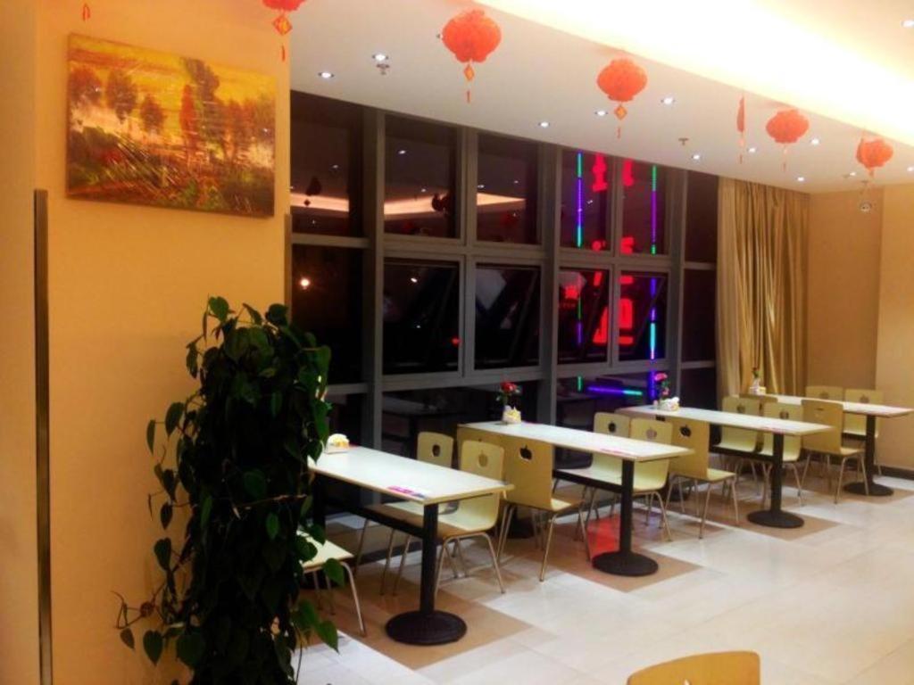 Greentree Inn Jiangsu Nantong Qidong Bus Station Express Hotel Hexingzhen Εξωτερικό φωτογραφία