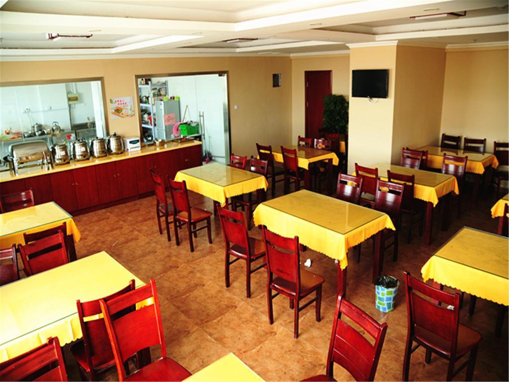 Greentree Inn Jiangsu Nantong Qidong Bus Station Express Hotel Hexingzhen Εξωτερικό φωτογραφία